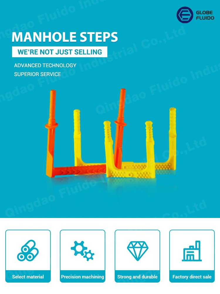 Polypropylene Manhole Step for Sewage Well